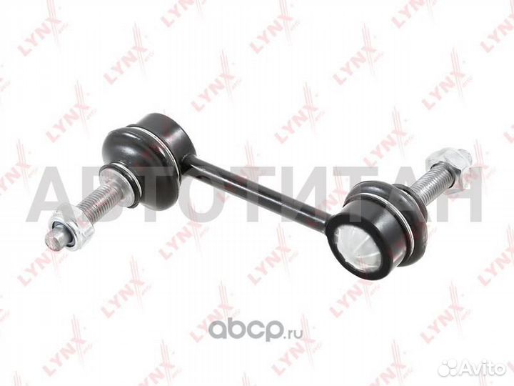 Стойка стабилизатора зад прав/лев