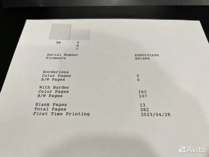 Струйный принтер Epson EcoTank L3210