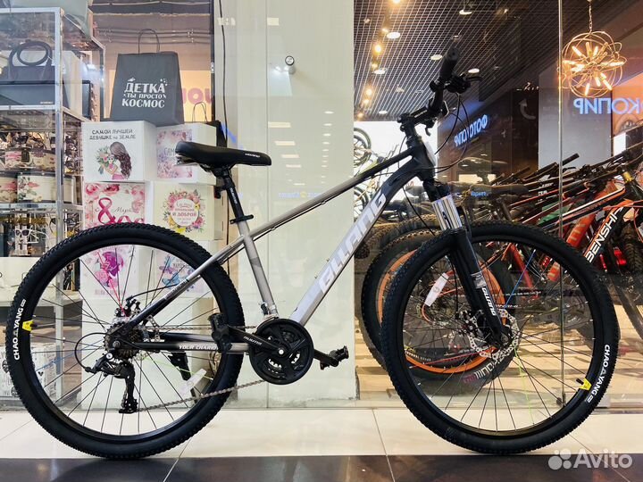 Горный велосипед на 27,5