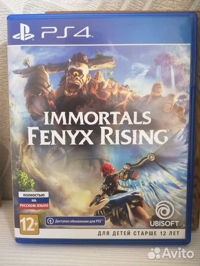 Immortals Fenyx Rising ps4