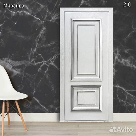 Двери межкомнатные