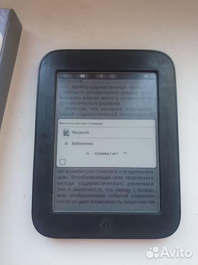 Электронная книга nook simple touch brn300