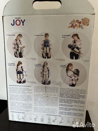 Рюкзак переноска кенгуру