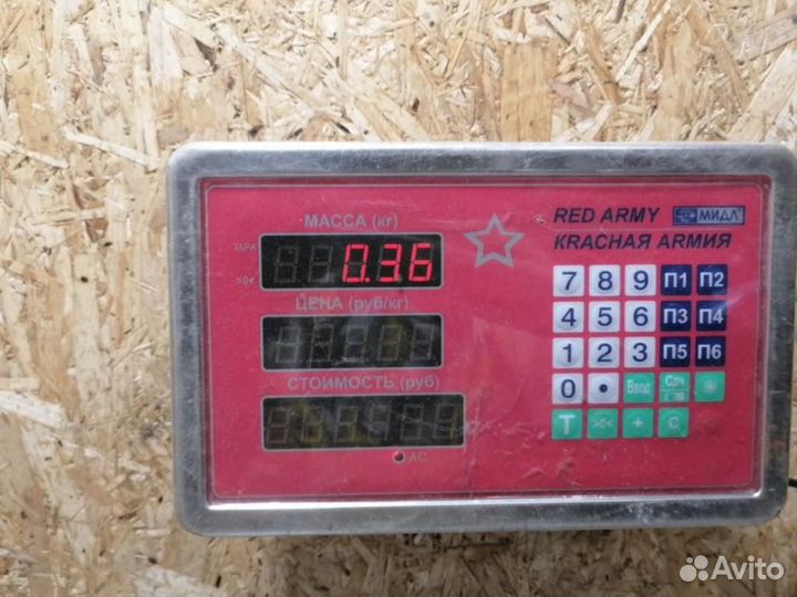 Трубка гидроусилителя Volkswagen Passat b3 b3