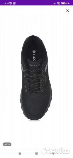 Ботинки мужские 43 размер новые