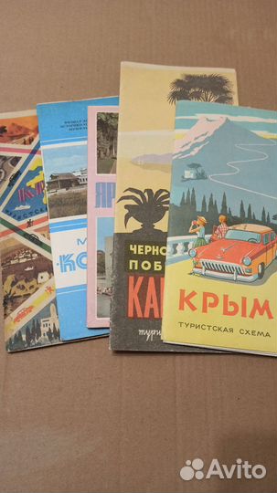 Путеводители, наборы открыток