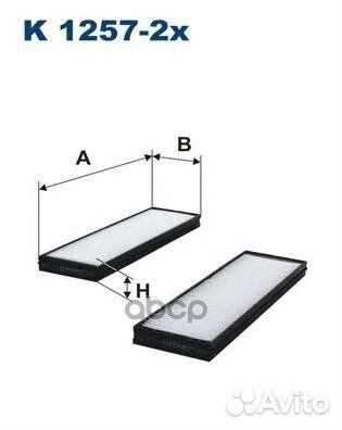 Фильтр салонный Hyundai I20 (PB, PBT) с08г. K12