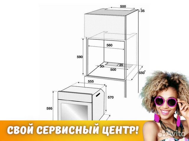 Духовой шкаф Beko bie21300b