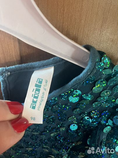 Красивое яркое платье от 