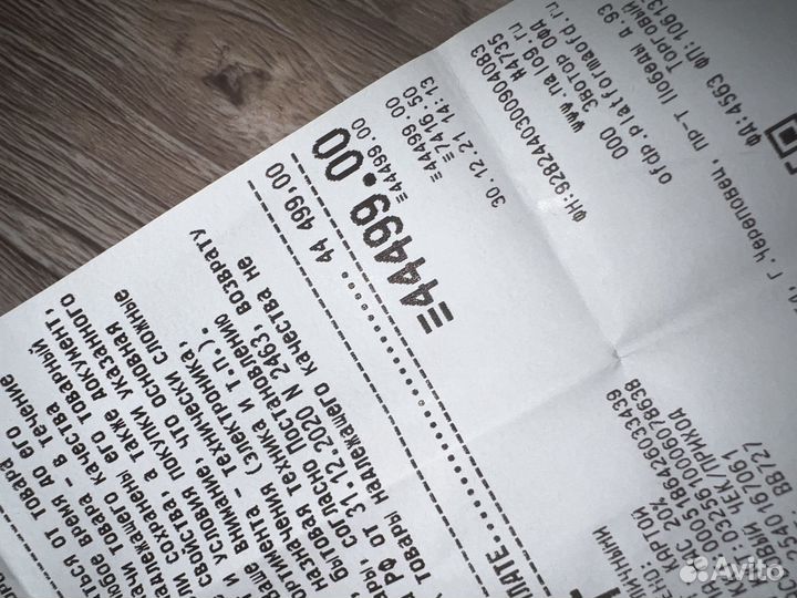 Компактный фотоаппарат canon