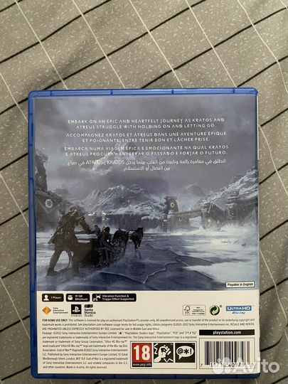 God Of War Рагнарек PS5 Диск Русская Озвучка