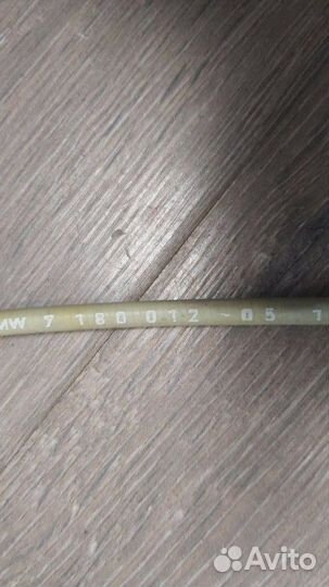 Трос замка двери передний Bmw X6M E71 S63B44A 2009