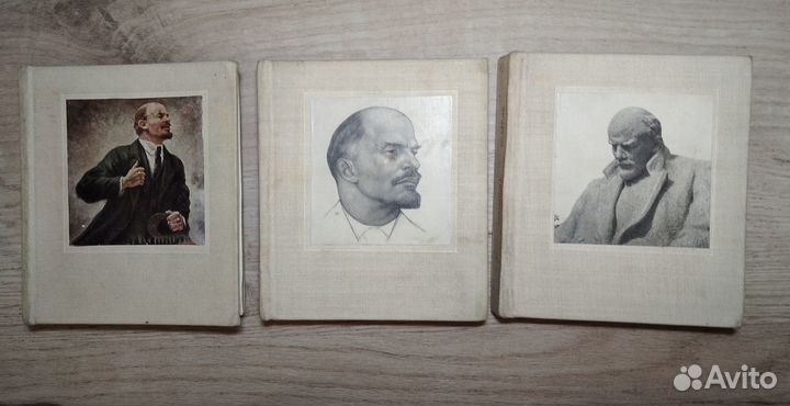 Ленину посвящается: Живопись. Графика. Скульптура