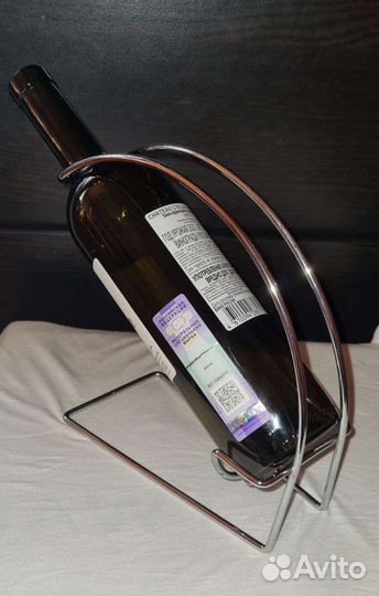 Подставка держатель для бутылки вина