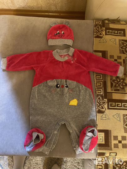 Комбинезон