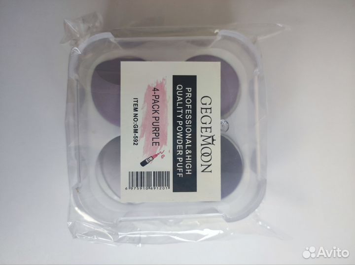 Набор спонжей для макияжа в футляре 4 в 1