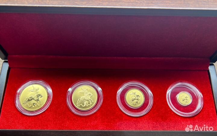Набор из 4х золотых монет 