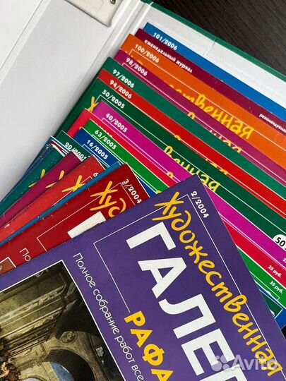 Журналы Художественная галерея 23 выпуска