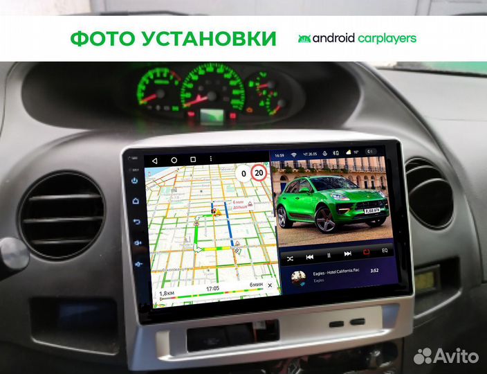 Магнитола android 3.32 Geely MK 2006-2013