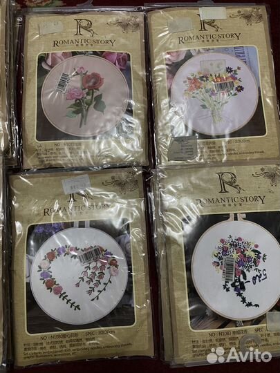 Набор для вышивания новый