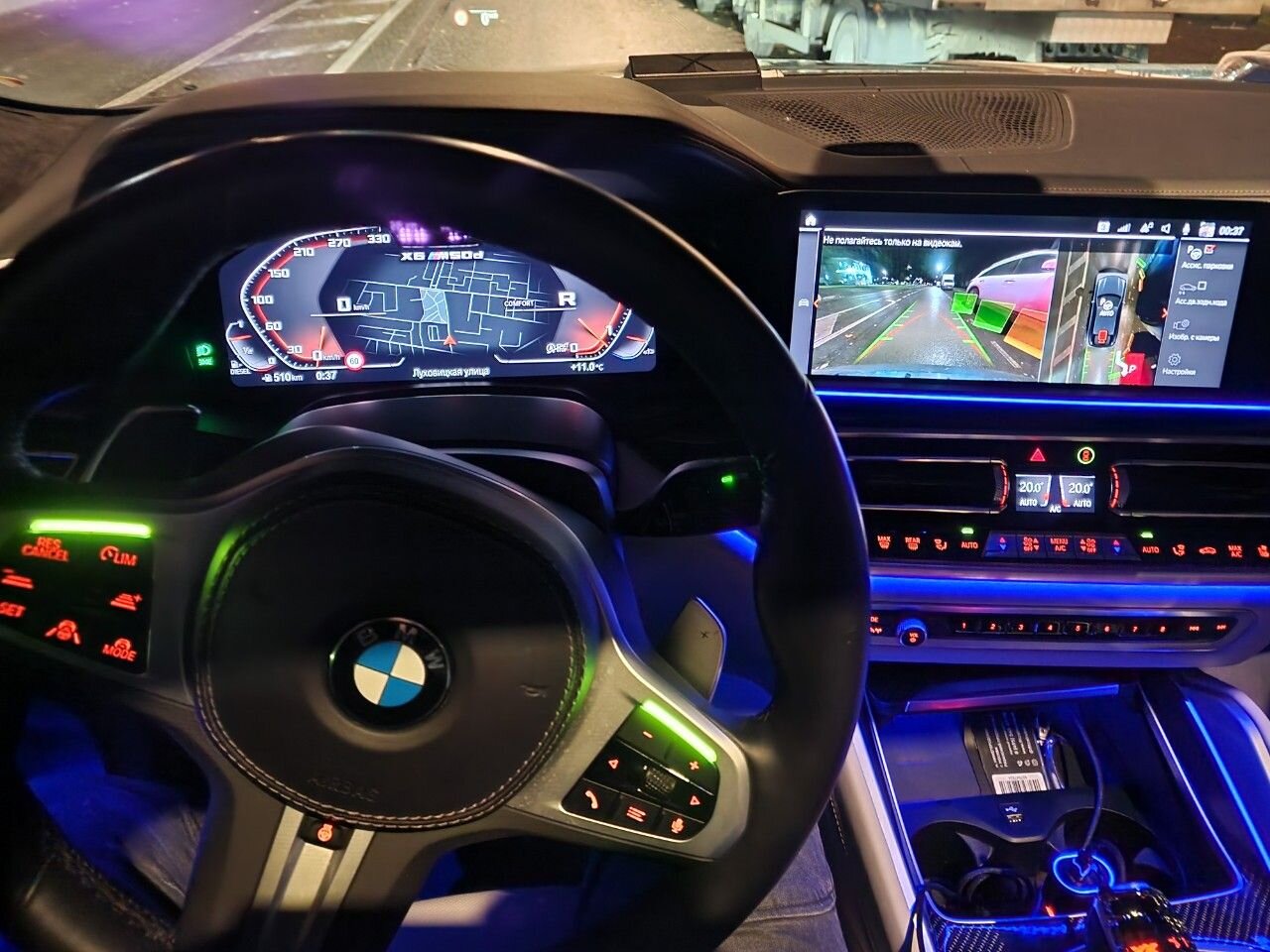 BMW X6: фото владельца