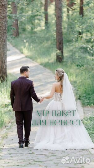 Визажист тверь