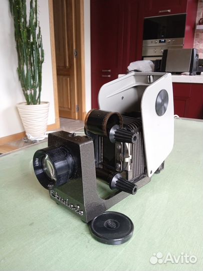 Фильмоскоп диапроектор Этюд 2С состояние нового
