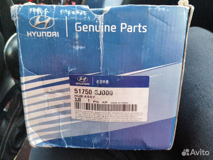 Подшипник ступицы на хёндай Санта-Фе Соренто