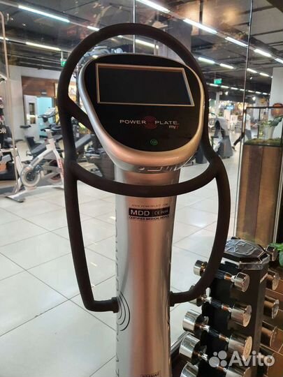 Виброплатформа Power Plate My7