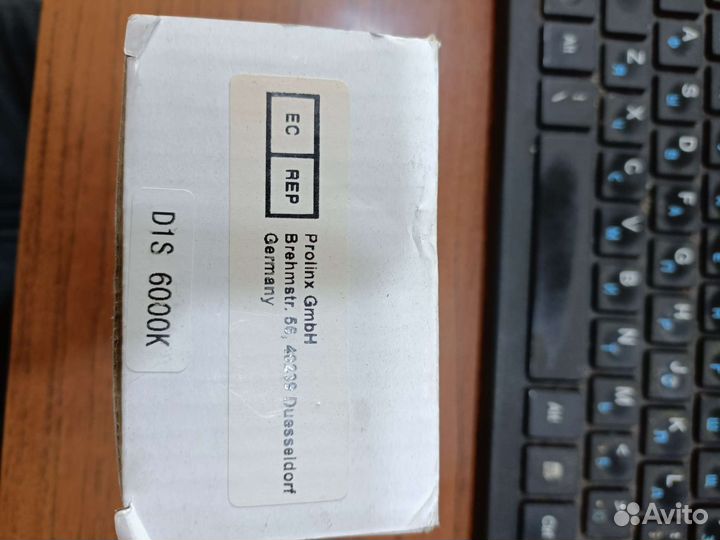 Ксеноновые лампы d1s