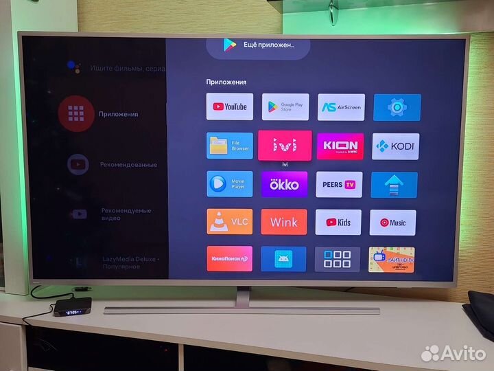 Андроид тв приставка Media ATV 4K. Кино и Тв беспл