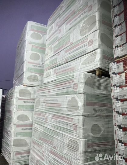 Утеплитель роклайт