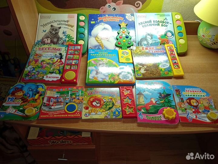 Детские сказки, рассказы