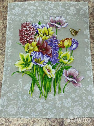 Полотенце-купон