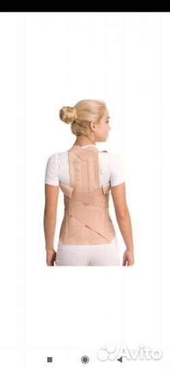 Корректор осанки для взрослых