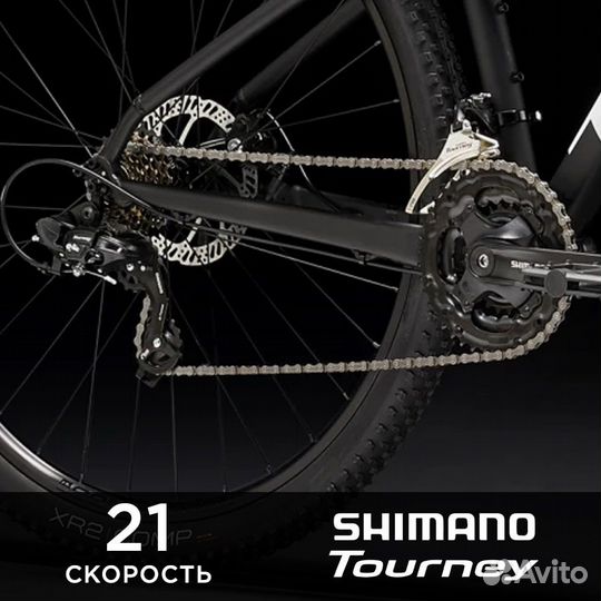 Trek Marlin 4 2022 19,5