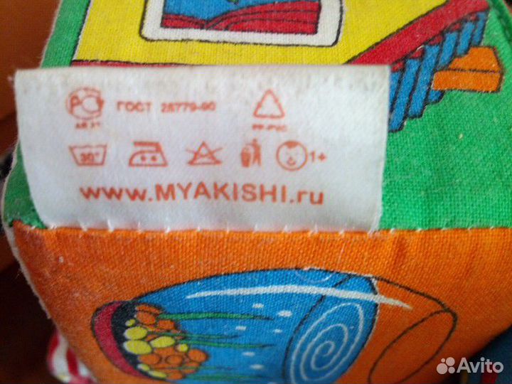 Кубики - мякиши 6 штук