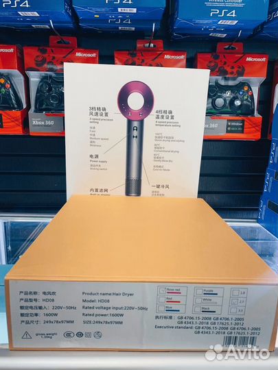 Фен dyson supersonic hd08 7насадок