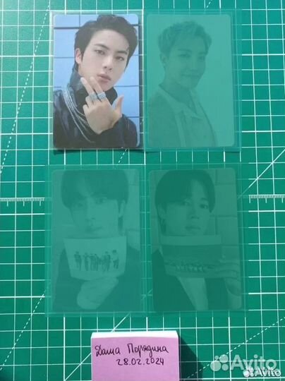 Карты bts к альбому Proof