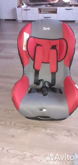 Детское автокресло от 0 до 13