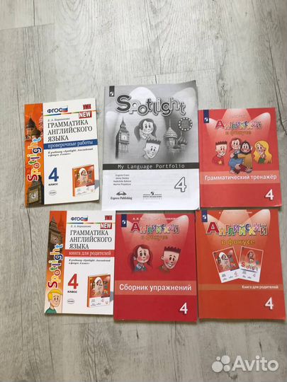 Английский класс 3,4 Spotlight пособия
