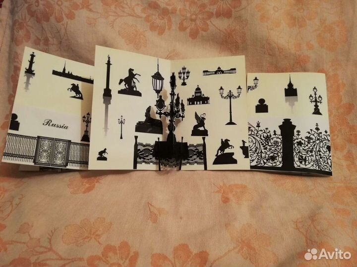 Объёмная открытка Санкт-Петербург