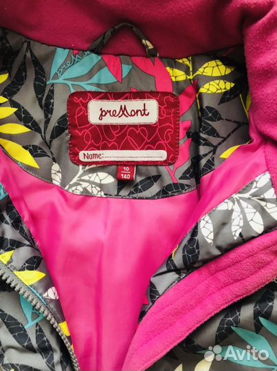 Куртка демисезонная 140