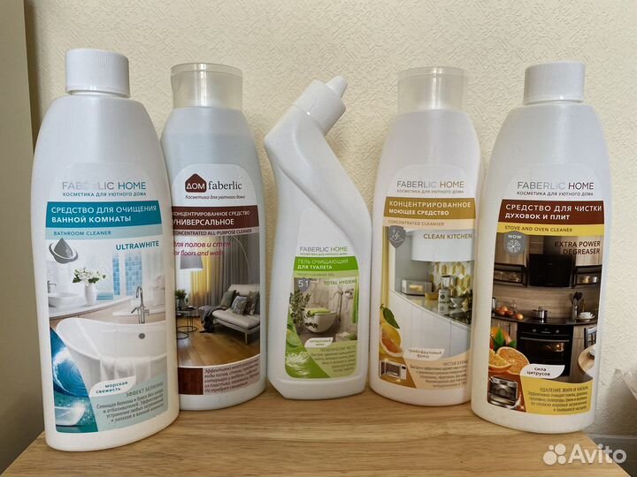 Средства для дома от Faberlic