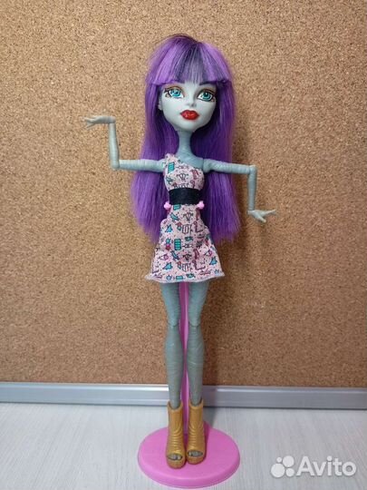 Кукла Монстер Хай, Эверафтер Хай, Май Литл Пони