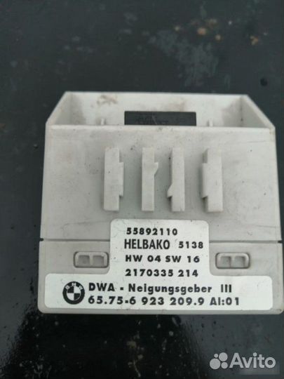 Блок электронный Land Rover Range Rover 3