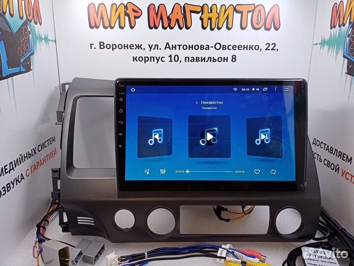 Магнитола Honda Civic Teyes CC2 L Plus