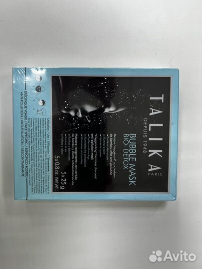 Детокс-маска для лица talika bubble mask bio-detox