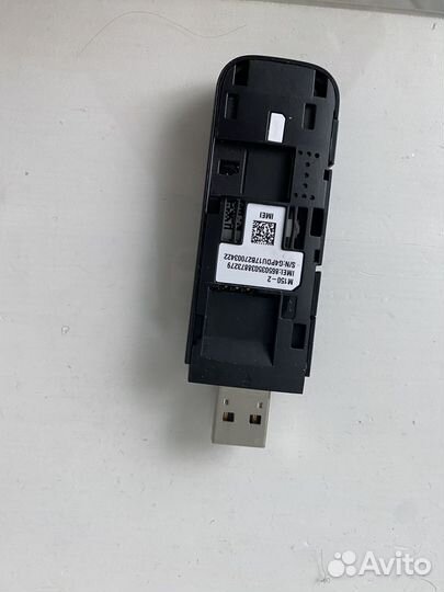 Модемы и роутеры 4g мегафон