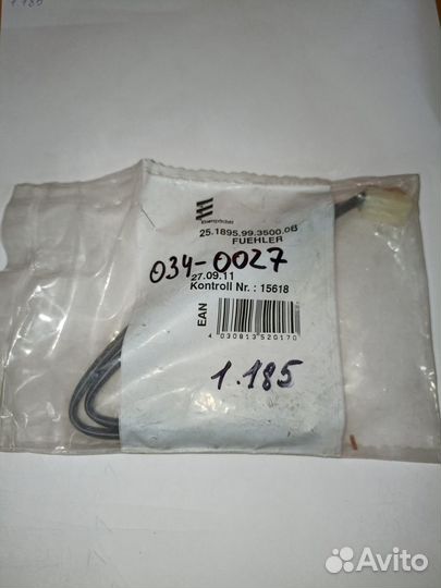 Датчик температуры пламени